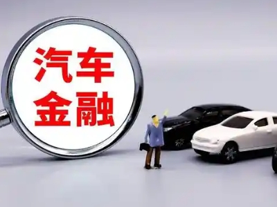 番禺押车贷款不是本人可以么?