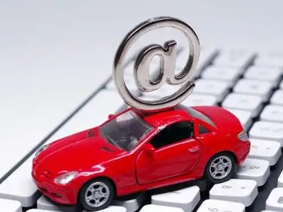 番禺汽车抵押贷款和汽车消费贷款有什么区别